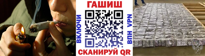 купить закладку  Навашино  OMG зеркало  ГАШИШ хэш 