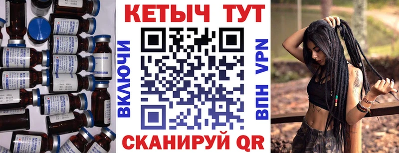 мега   магазин  наркотиков  Навашино  КЕТАМИН ketamine 