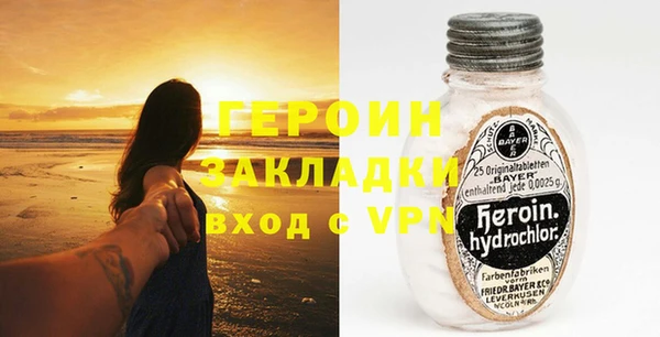 амфетамин Липки