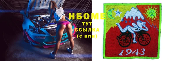 jwh Лагань