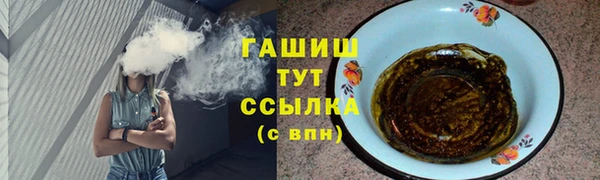 МДПВ Лиски