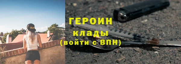 jwh Лагань