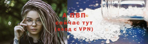 МДПВ Лиски