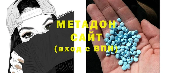 СК Лихославль
