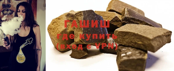 jwh Лагань