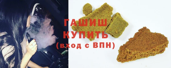 амфетамин Липки