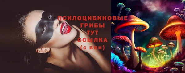 мдма Лабытнанги