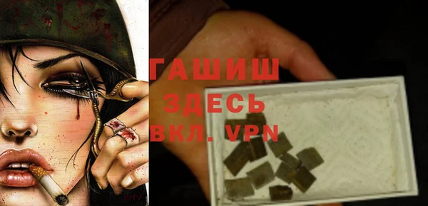 СК Лихославль