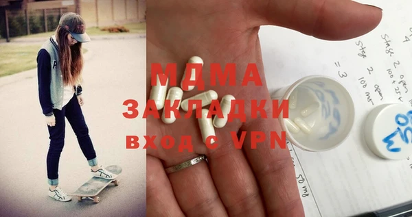 СК Лихославль