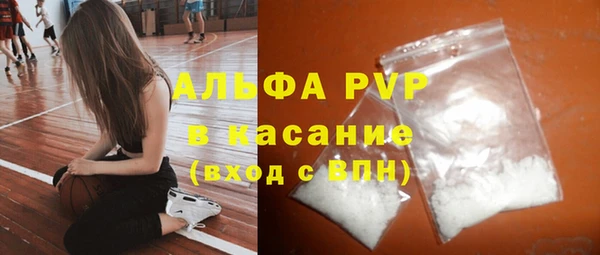 МДПВ Лиски