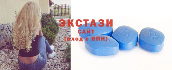 амфетамин Липки