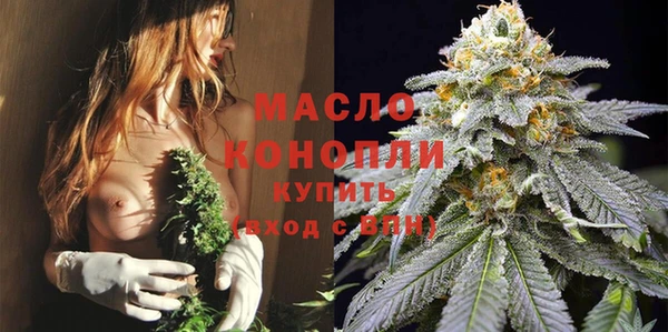 амфетамин Липки