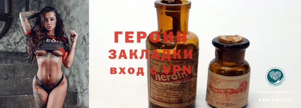 МДПВ Лиски