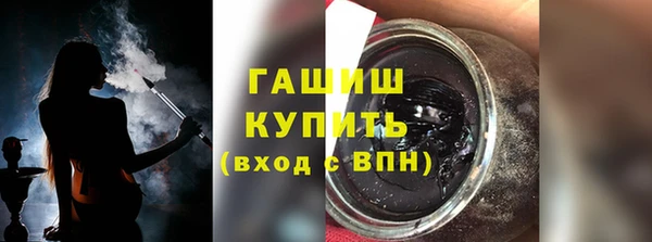 стафф Ладушкин