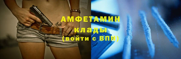 СК Лихославль