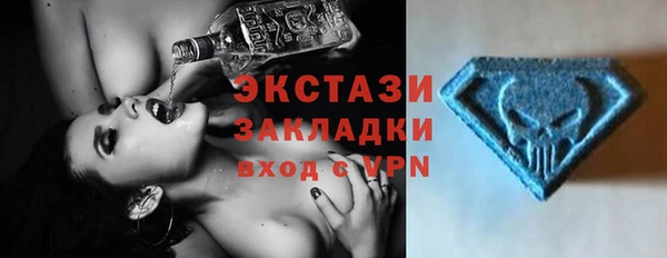 амфетамин Липки