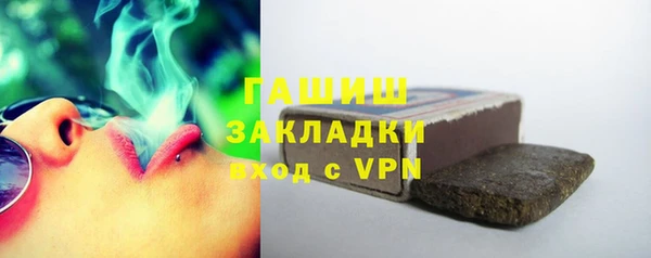 СК Лихославль