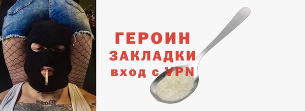 МДПВ Лиски