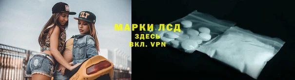 МДПВ Лиски