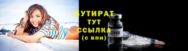 МДПВ Лиски