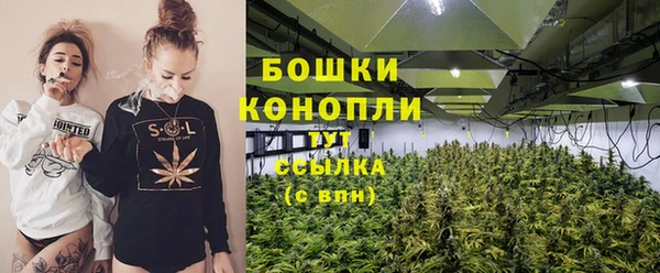 jwh Лагань