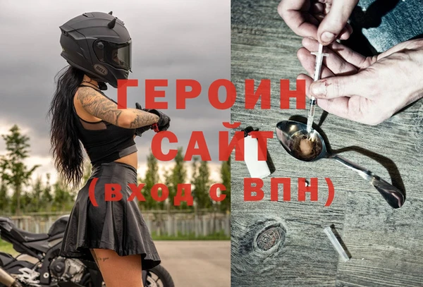 амфетамин Липки