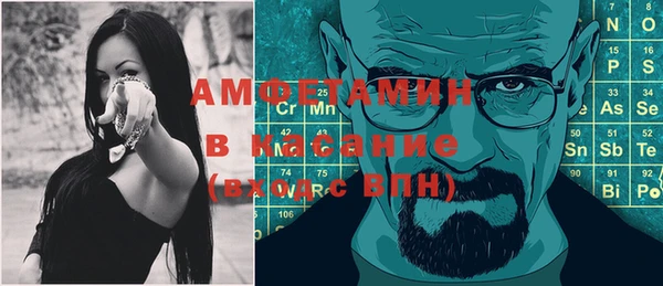 меф VHQ Чита