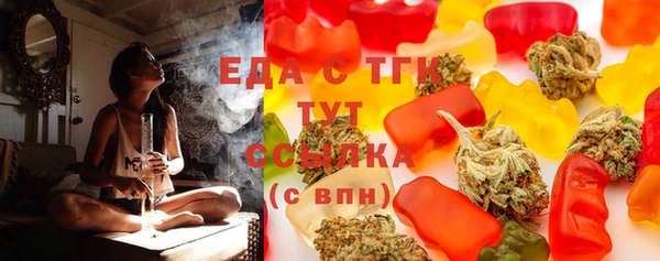 СК Лихославль