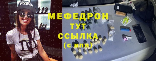 СК Лихославль