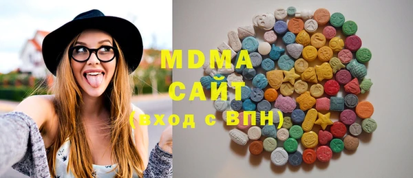 мдма Лабытнанги