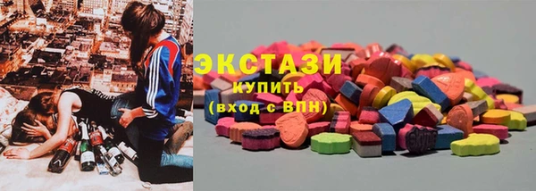 СК Лихославль