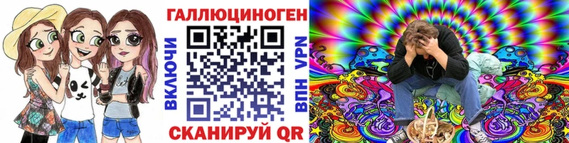 Псилоцибиновые грибы GOLDEN TEACHER  Навашино 