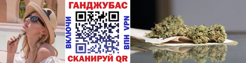 сайты даркнета официальный сайт  Навашино  Канабис семена 